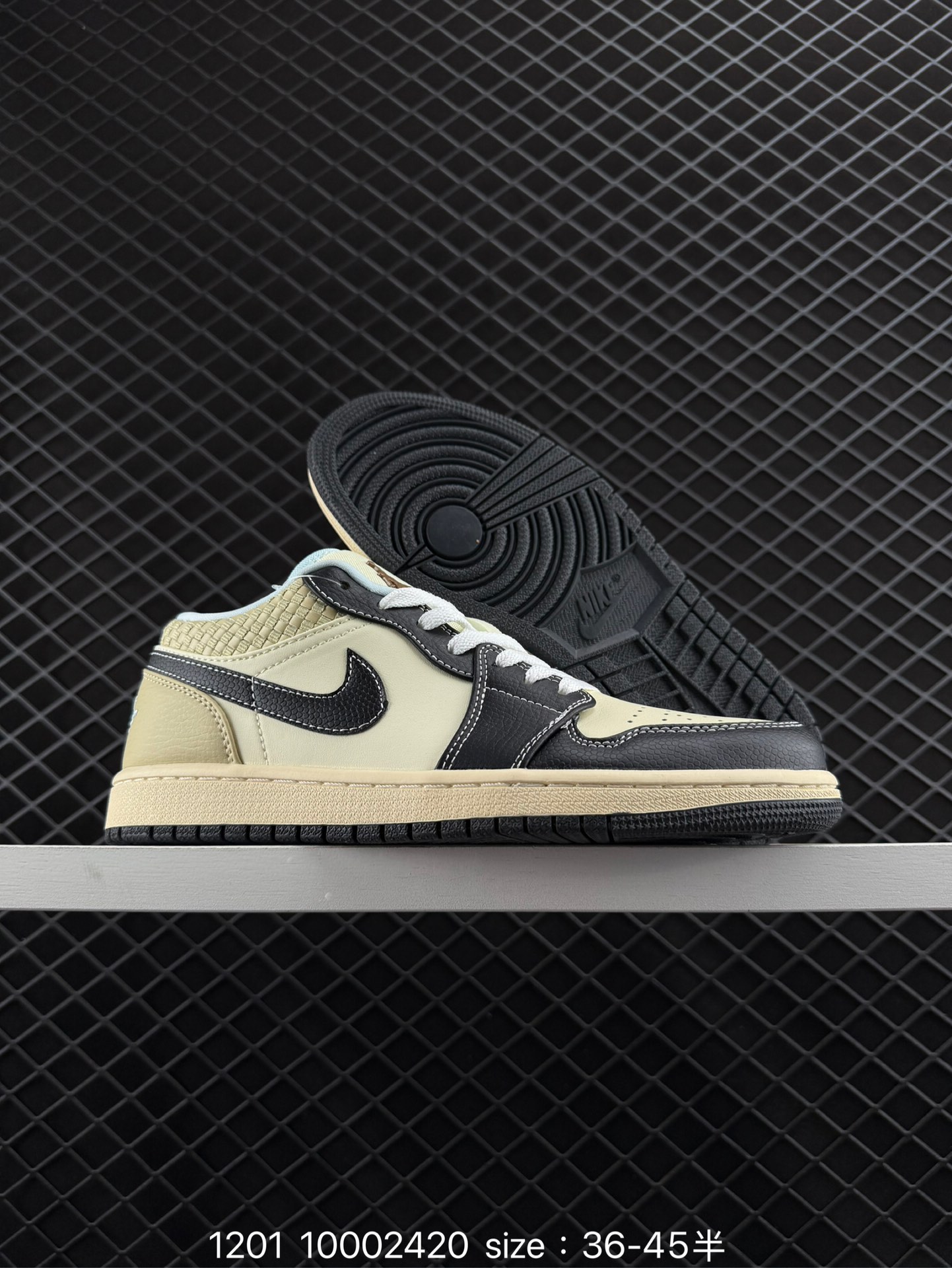 Nike Air Jordan 1 Low SE